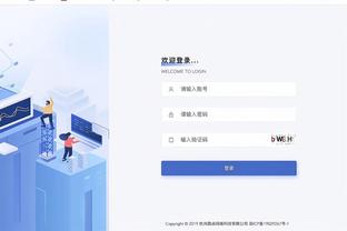 新利体育备用网址截图2